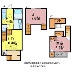 シエスタ伍番館の物件間取画像